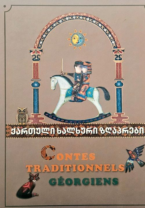 Couverture : Contes traditionnels géorgiens