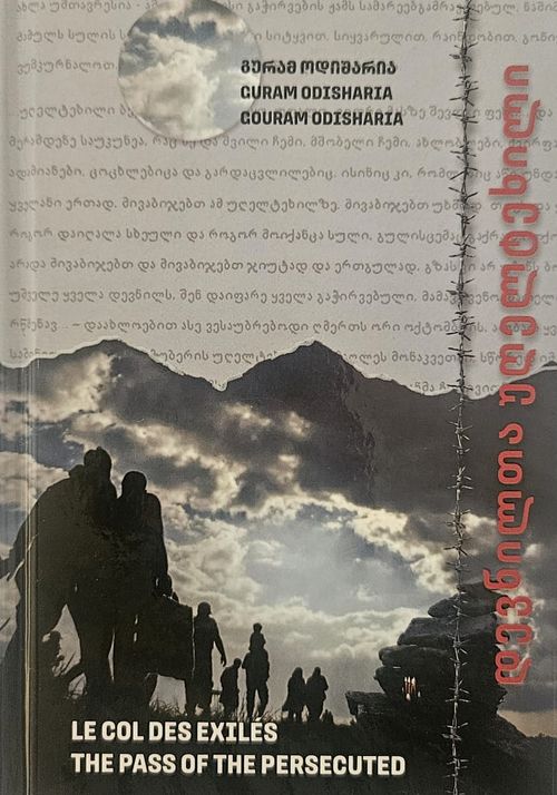 Couverture : Le Col des exilés